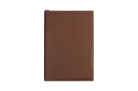 Ежедневник WerfHome Коричневый