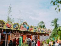 Парк культуры и отдыха г. Северодвинска