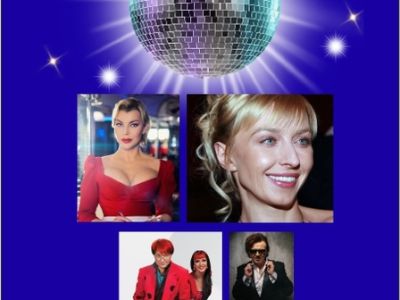 Новогодняя Дискотека Союз