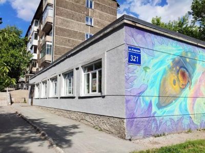 Библиотека имени Н. Г. Гарина-Михайловского