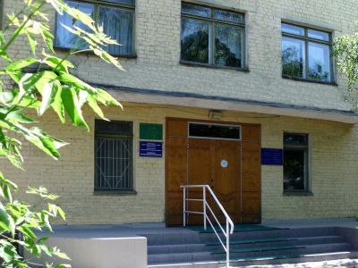 Орловская областная специальная библиотека для слепых им. А. Г. Абашкина