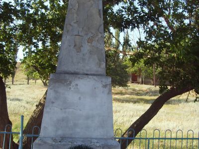 Братская могила советских воинов, погибших в период Сталинградской битвы