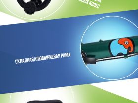 Детский велосипед Maxiscoo S007 Стандарт 14, год 2024, цвет Зеленый