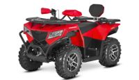 Квадроцикл SHARMAX Force 420 Cyber EFI с ПСМ