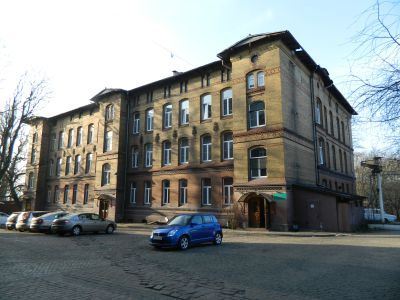 Корпус