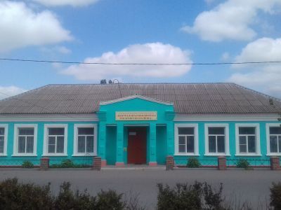 Центральная библиотека Токаревского района