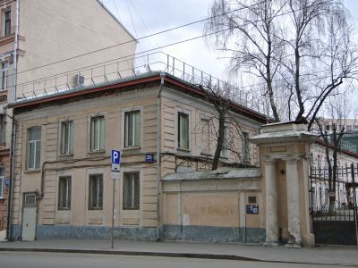 Боковой флигель