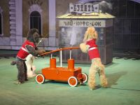 Театр «Уголок дедушки Дурова»