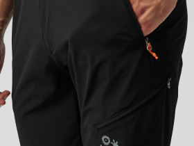 *Брюки общеспорт 23-25112 муж.