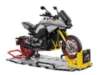 C59021W Конструктор Мотоцикл Suzuki Blade