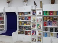 Хвалынская детская библиотека