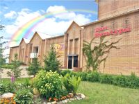 Муриковский центральный сельский Дом культуры