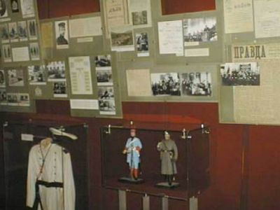 Музей истории милиции Культурного центра ГУВД по Санкт-Петербургу и Ленинградской области