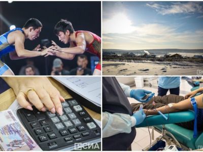 Обзор интересных и популярных новостей в Якутии за 14 января