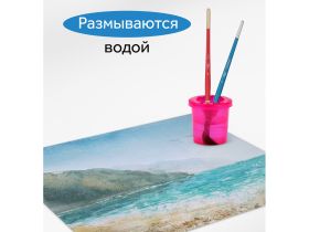 Набор карандашей акварельных Гамма "Классические" 18 цв., шестигранные, заточен., с кистью, картон.