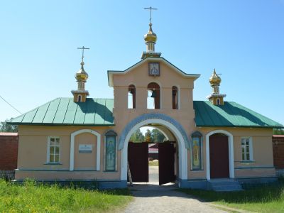 Пустынь Задне-Никифоровская