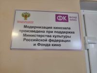 Дом культуры «Северный»