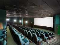Кинотеатр «Кристалл Синема»