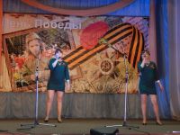 Балахоновский сельский дом культуры