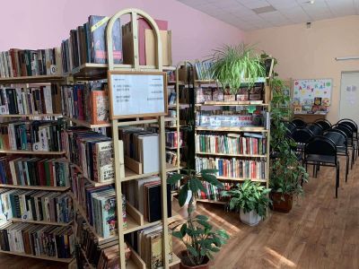 Библиотека № 7 г. Коврова