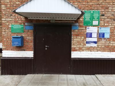 Вахитовская сельская библиотека