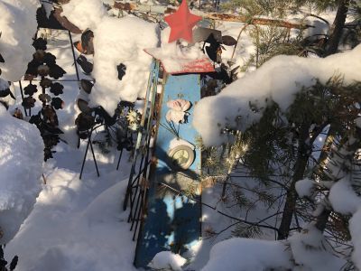 Могила полного кавалера ордена Славы Г.С.Шарапова (1917-1982 гг.)