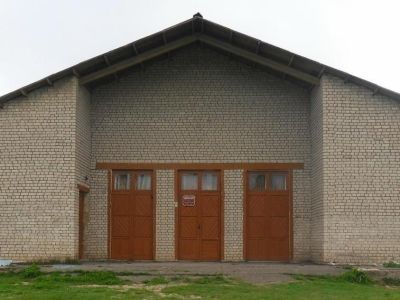 Парфеньевская библиотека – филиал № 15