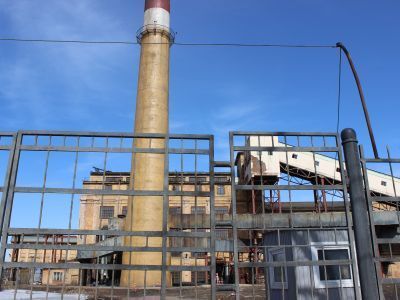 Здание ТЭЦ-2