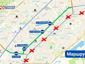 Маршруты автобусов временно изменятся в Якутске в субботу