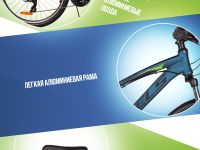 Женский велосипед Stels Miss 600 V 26, год 2026, цвет Синий-Зеленый, ростовка 17