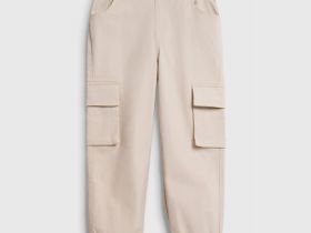 Брюки с карго-карманами для девочек, Бежевый