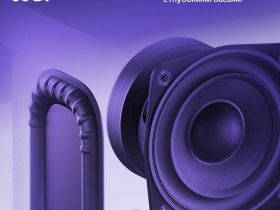 Умная колонка Яндекс.Станция Дуо Макс с Алисой (YNDX-00055BIE) (Бежевый)