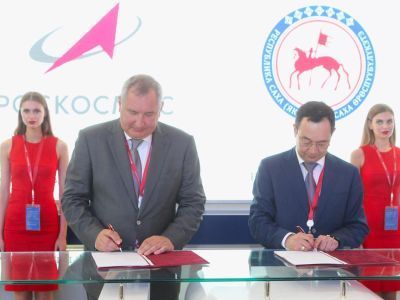 Якутия подписала соглашение о сотрудничестве с Госкорпорацией «Роскосмос»
