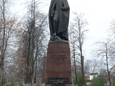 Памятник Герою Советского Союза Ф.М. Харитонову
