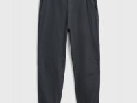 Джоггеры из эластичной ткани, Серый