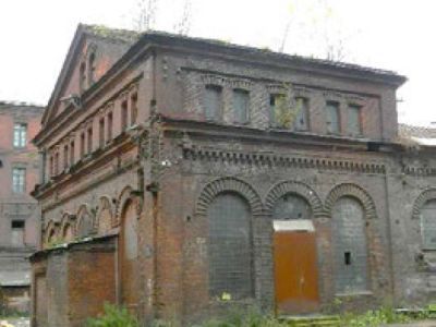 Пристройка с помещением для динамо-машины (корпус 208)