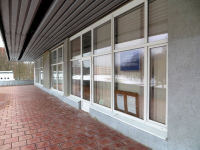 Городская Черноголовская Муниципальная Библиотека