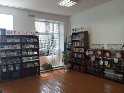 Ельниковская центральная библиотека