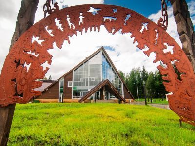 Финно-угорский этнопарк