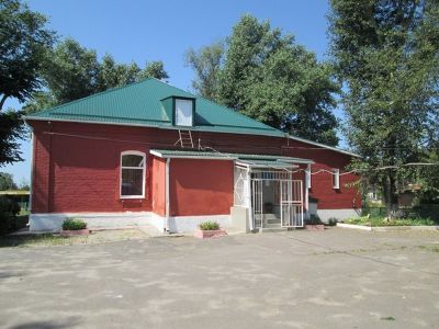 Клуб «Репное»