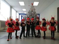 Районный дом культуры «Целинник»