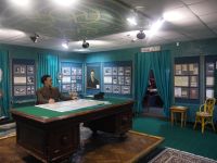 Музей Ахмет-Заки Валиди