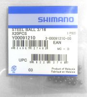 Комплект подшипников Shimano (стандартные) (3/16" комплект 20 шт)