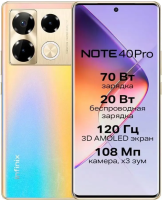 Смартфон Infinix
