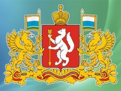 Выставочный зал Общественного фонда «Екатеринбургский творческий союз деятелей культуры»