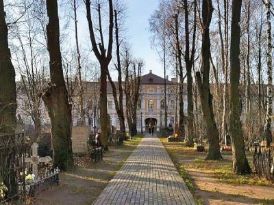 Некрополь