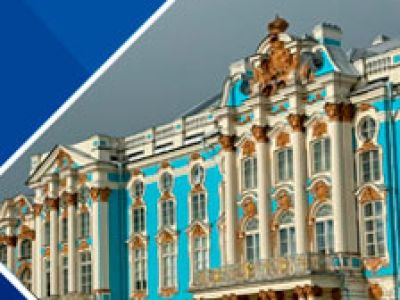 Пушкин. Екатерининский дворец, парк. Янтарная комната (без очереди)