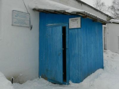 Старомокшинская сельская библиотека, филиал № 20