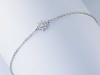 Браслет из серебра э0612бр04190400