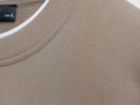 Базовый свитшот, Бежевый